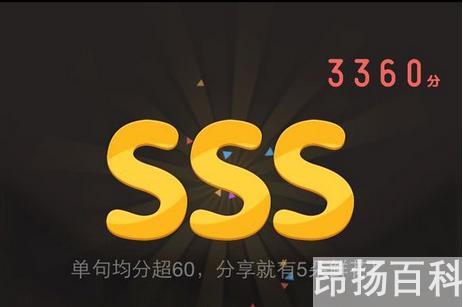 1元涨1000粉丝软件（全民k歌涨粉网站100个粉丝一块）