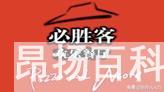 15岁能干什么工作（适合15岁学生的暑假工）