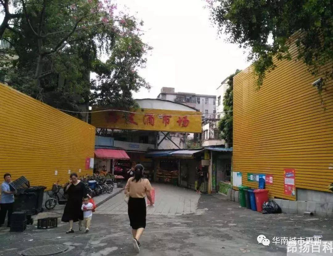 广州沙河街道属于哪个区（广州沙河属于哪个区）