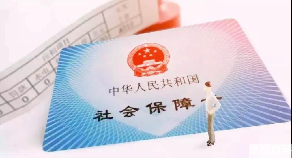 社保卡怎么取钱出来（社保卡怎么取钱）