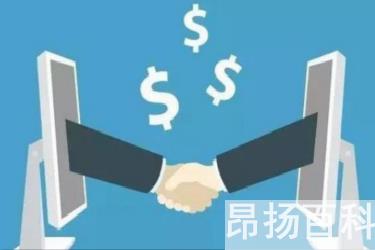 淘宝极速退款信用额度(淘宝信誉评级良好可以极速退款吗)