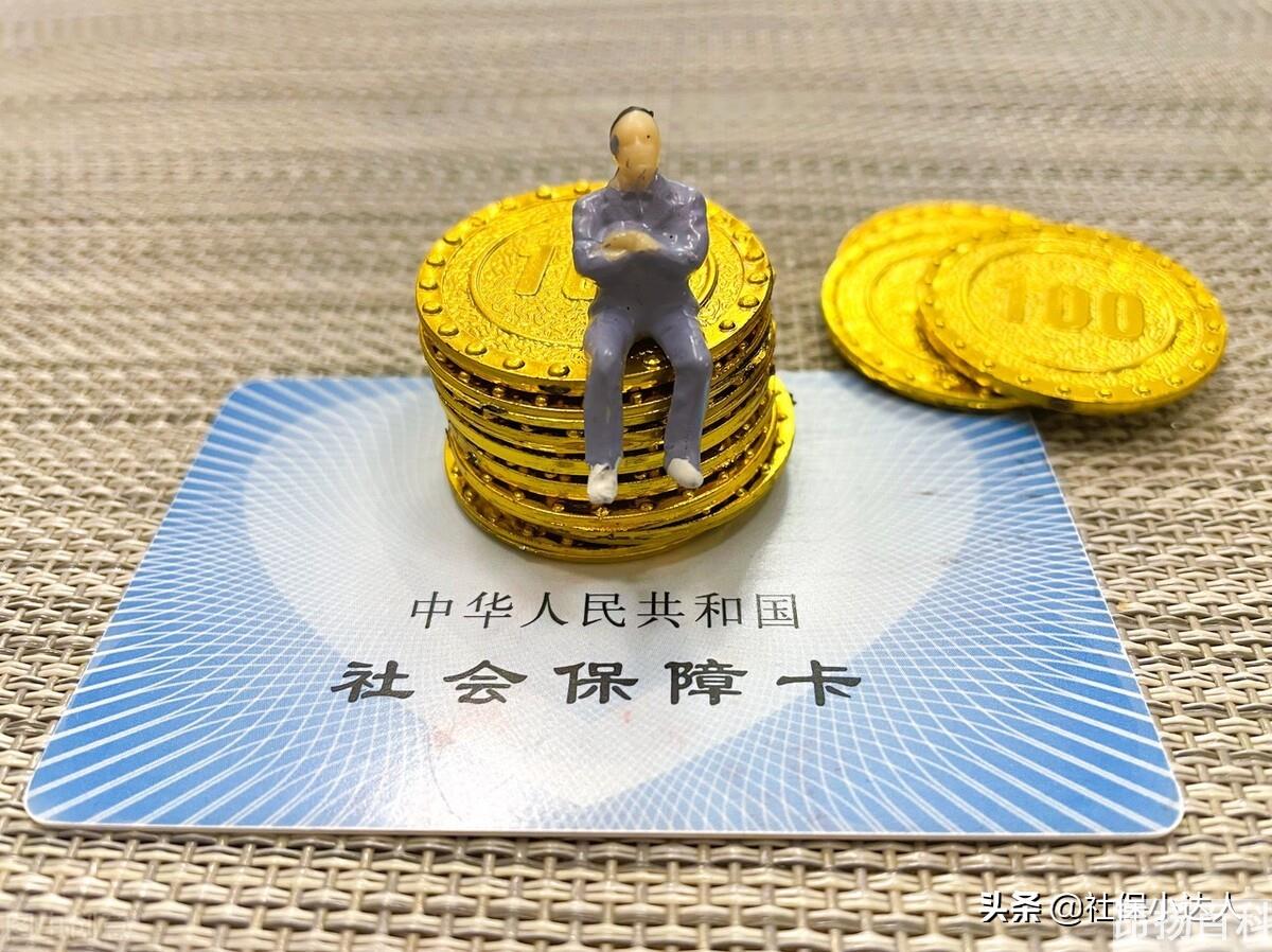 多大年龄才能买社保(社保多少大年龄不能买)