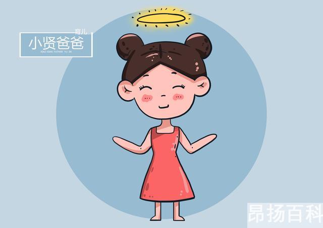 女生有公主病的表现(什么叫公主病的女人)