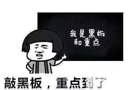 汽车票能改签(汽车票能改签?)