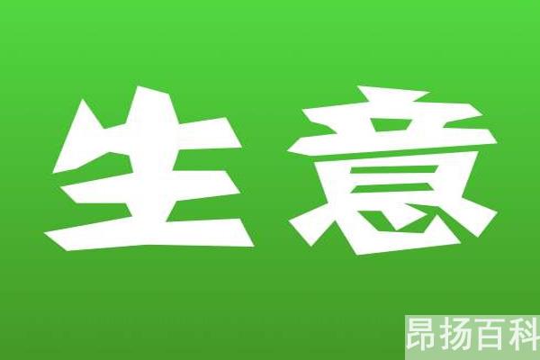 2千元投资创业项目(一千元投资创业小项目)