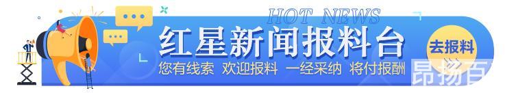 著名表演艺术家金迪去世（著名相声表演艺术家去世） (http://www.cangchou.com/) 网络快讯 第3张