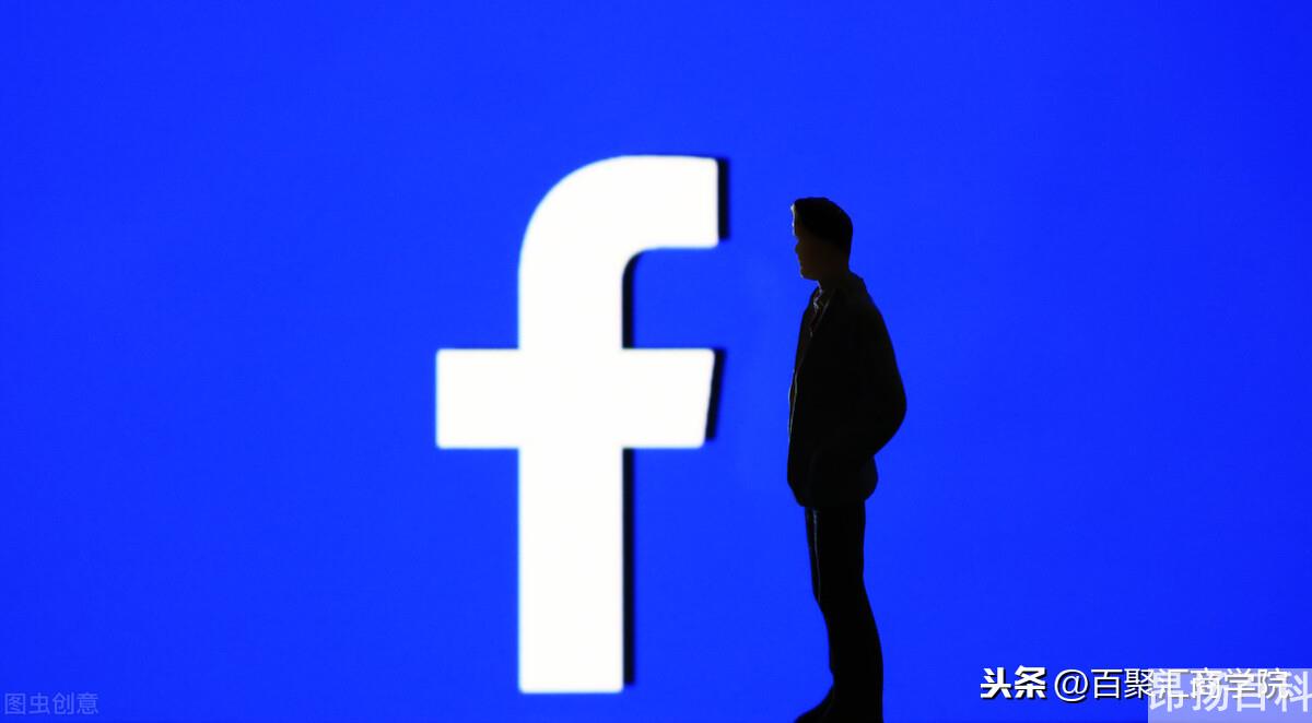 facebook的账号怎么注册(怎么注册facebook的账号)