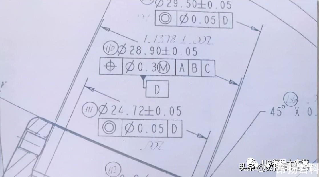 形位公差符号大全 图解(形位公差的符号以及在cad中怎么画)