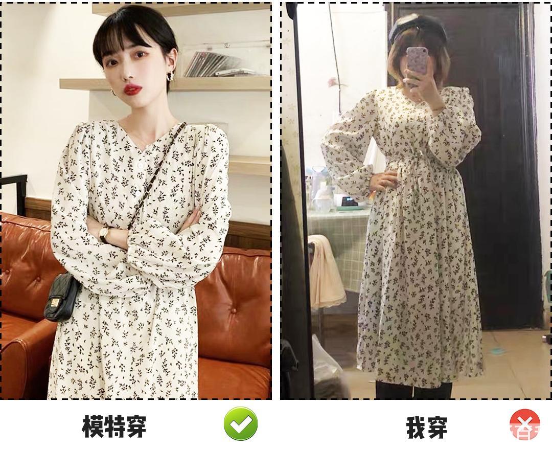 淘宝有哪些女装质量好点企业店铺(淘宝网好看的衣服女装店铺)