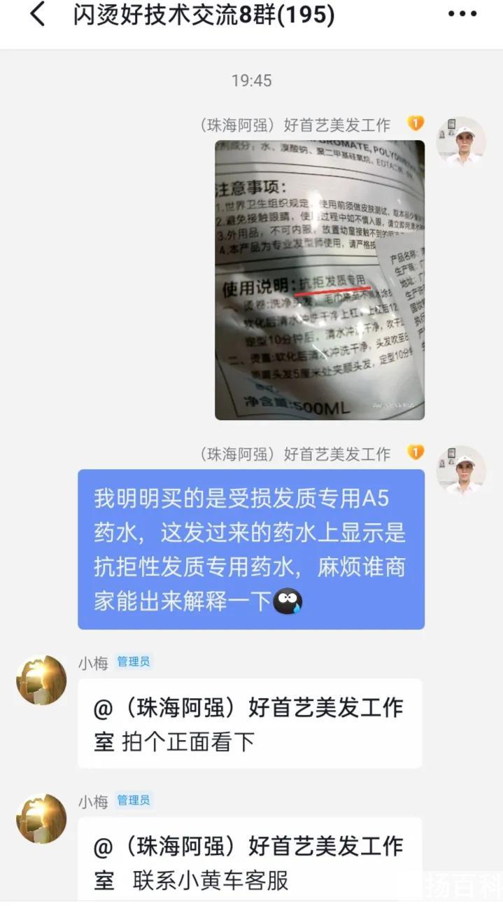 直播间的翡翠为啥便宜（抖音十大假货主播）