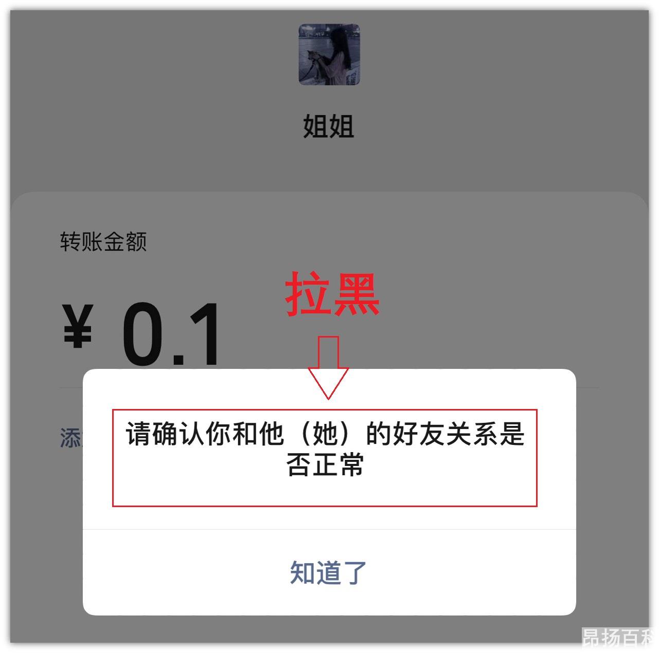 微信人太多怎么删最快（微信好友怎么批量删除）