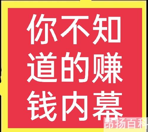 想开废品回收站如何运作的呢(如何开个废品收购站)